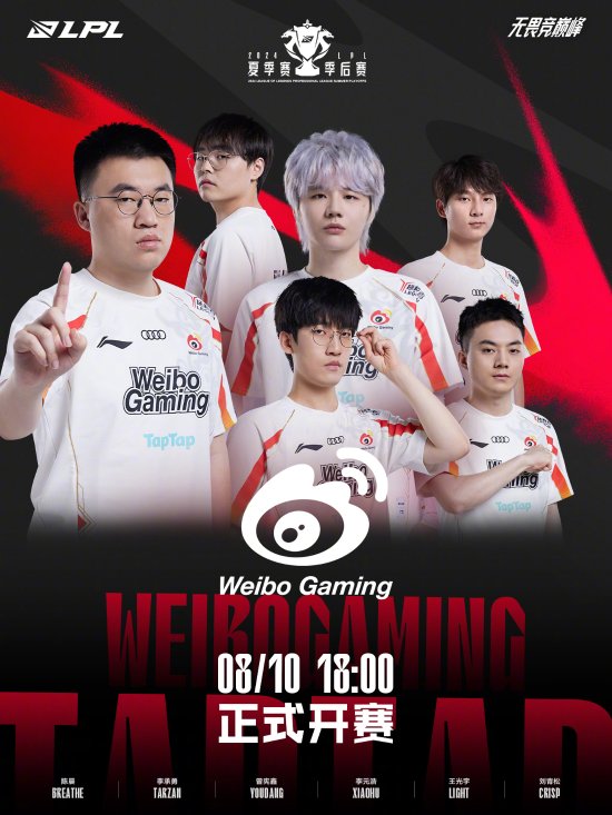 外运动全新 外运动全新