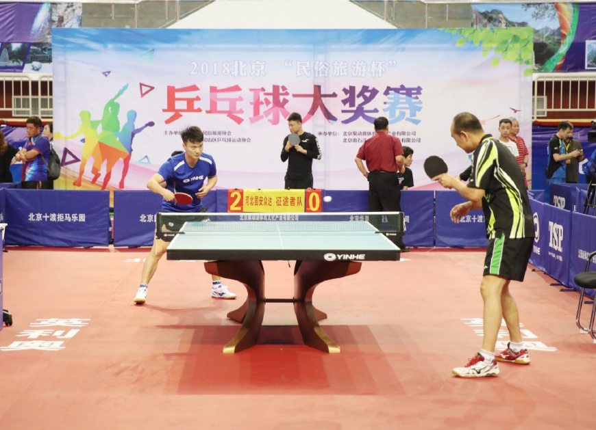 队稳定性还 队稳定性还