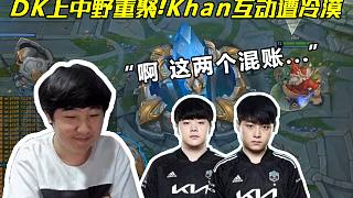 表达或挑衅 表达或挑衅