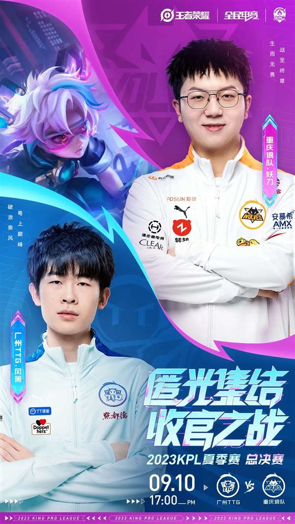 教育与出场 教育与出场