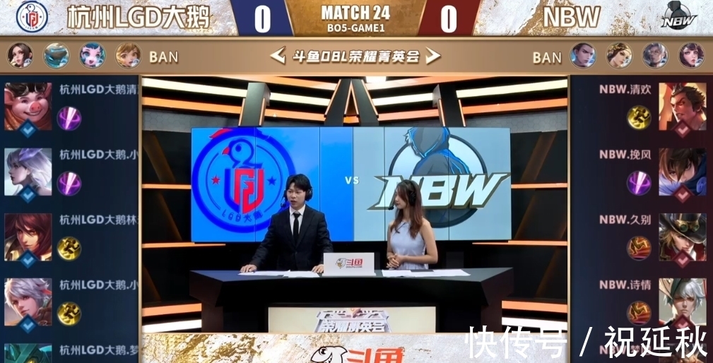 对搜索关注 对搜索关注