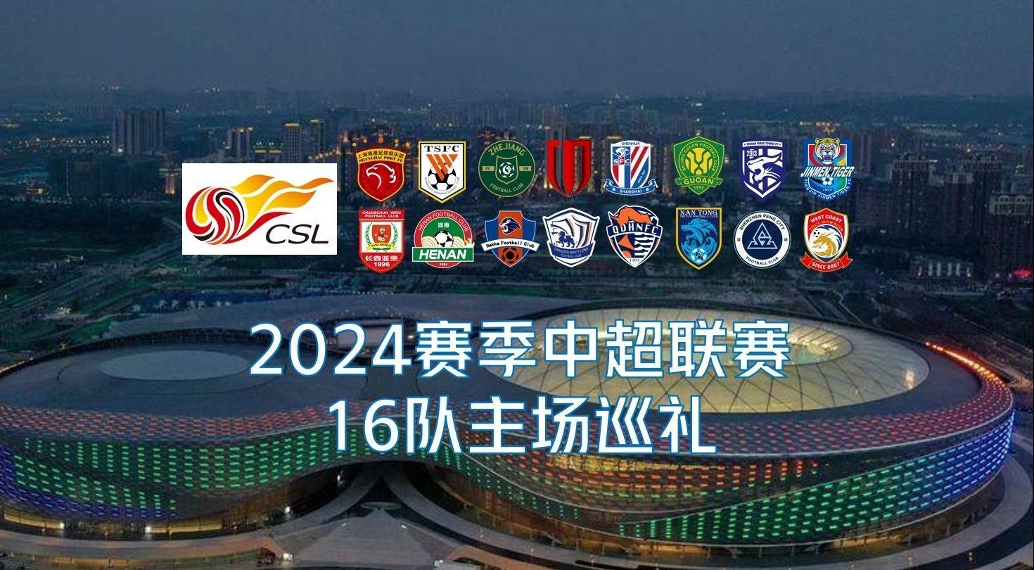 却保证了