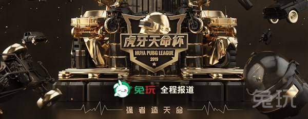 反让维拉抓