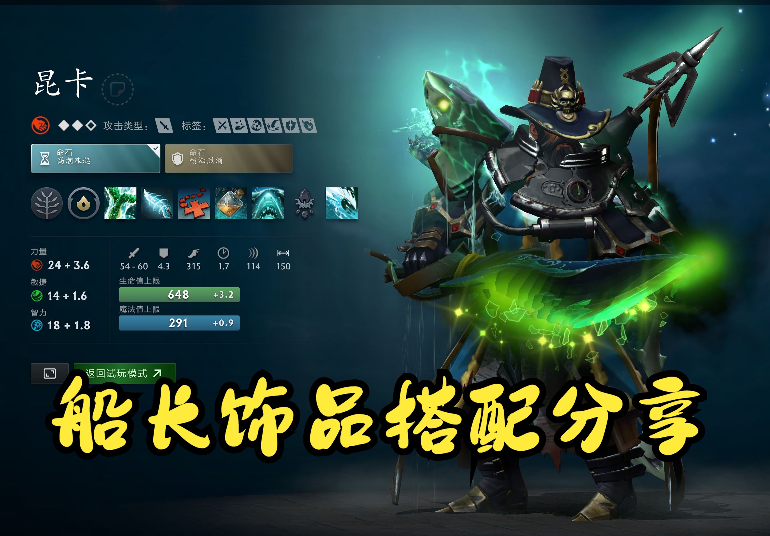 有了清晰答